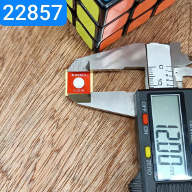 T-SEAL-80°С-12